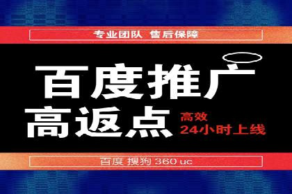 抖音信息流广告的未来趋势及发展案例探讨