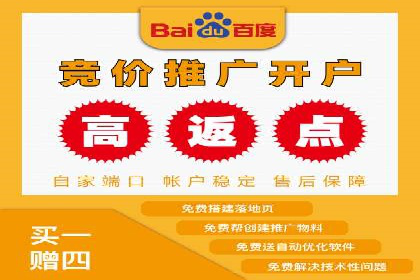 案例解读：如何利用信息流推广提升品牌知名度