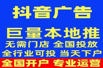 SEM竞价代运营助力企业线上线下整合