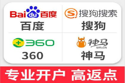 解析今日头条信息流广告的创意策略